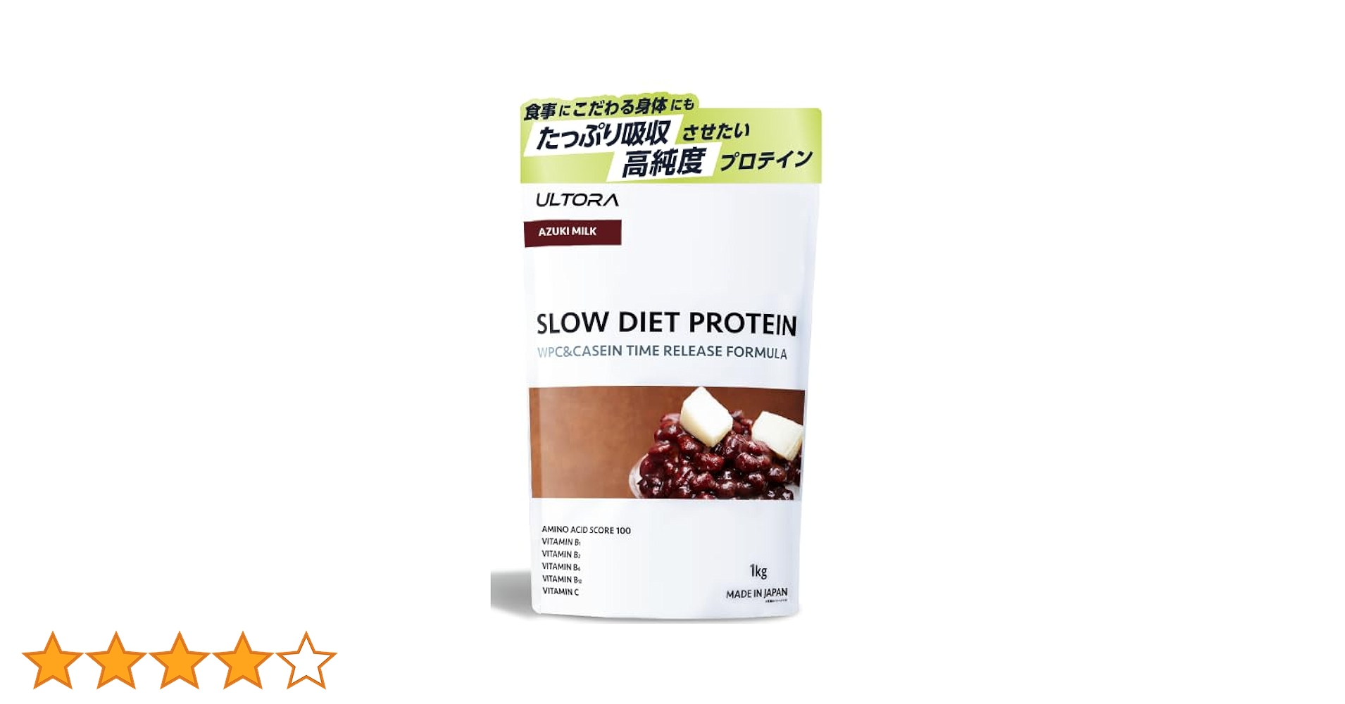 【新品】ウルトラ　スローダイエットプロテイン 1kg × 4個 カテゴリー：SLOW DIET PROTEIN | ULTORA(ウルトラ)公式